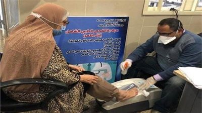 الرعاية الصحية تعلن انطلاق حملة الكشف المجاني عن هشاشة العظام بالأقصر