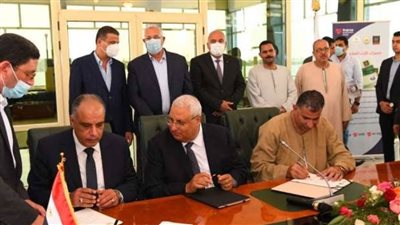 توقيع بروتوكول تعاون لتطبيق أنظمة الرى الحديث بقنا
