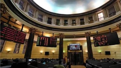 تراجع جماعي لكافة مؤشرات البورصة فى مستهل تعاملات اليوم 