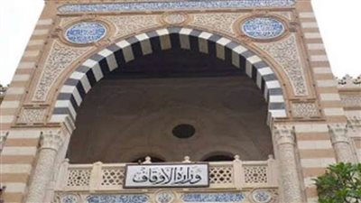 من أول سبتمبر المقبل .. الأوقاف: زيادة 250 جنيها في رواتب الأئمة 