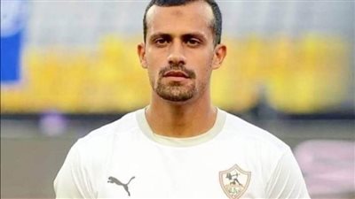 رسميًا.. الزمالك يُجدد عقد محمد أشرف روقا