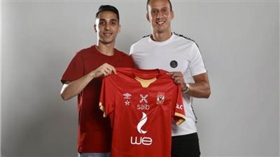 كريم فؤاد: أحلم بتحقيق كأس العالم للأندية مع الأهلي