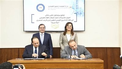 بالصور | 17 مليار جنيه لتوصيل الغاز الطبيعي لقرى حياة كريمة (تفاصيل)