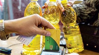 التموين: صرف مقررات سبتمبر دون زيادة في الأسعار 