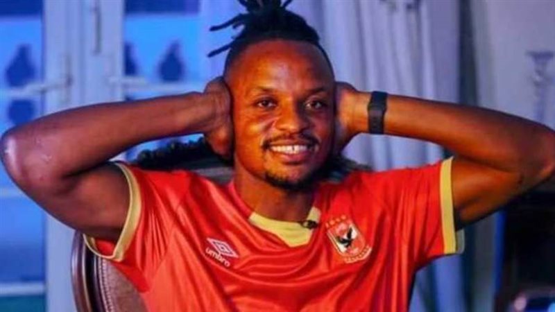 والتر بواليا