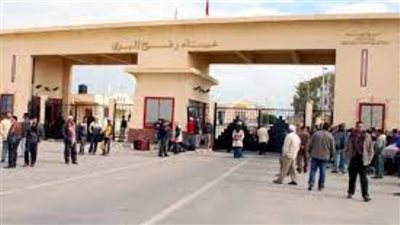 استمرار فتح معبر رفح البرى من الجانبين للعبور والمساعدات