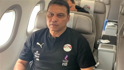 عقب الإقالة ..غرامات بالجملة اتجاه المدير الفني للمنتخب الأول حسام البدري 