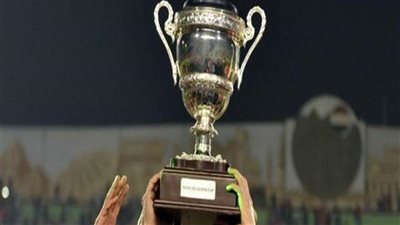 مواعيد مباريات كأس مصر.. المباراة النهائية 19 أكتوبر