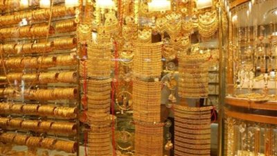 أسعار الذهب تهبط.. لهذا السبب 
