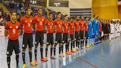 مونديال الصالات.. موعد مباراة منتخب مصر وروسيا والقنوات الناقلة 