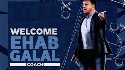 رسميًا.. إيهاب جلال مديرًا فنيًا لبيراميدز بدلا من 