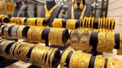 استقرار أسعار الذهب في منتصف تعاملات اليوم السبت 