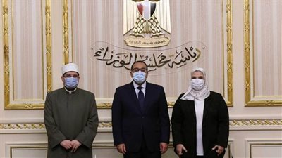 بالصور | مدبولي يشهد توقيع بروتوكول بشأن مساندة صندوق الاستثمار الخيري لدعم الأشخاص مُتحدِّي الإعاقة