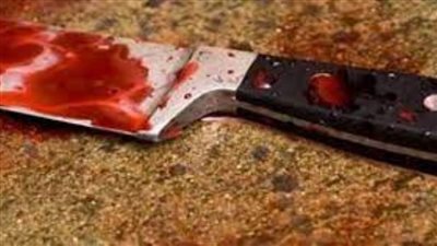 ربة منزل تُخدر زوجها وتذبحه.. تعرف على التفاصيل  