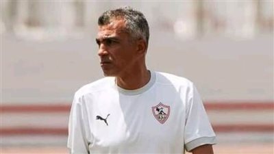 لهذا السبب.. أسامة نبيه يعلن الاستقالة من تدريب نادي الزمالك 