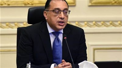 مدبولي يناقش مع بعثة البنك الدولي مشروع تحديث نظام تسجيل الأراضي والعقارات