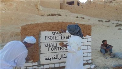 بالصور | لحماية الموارد الطبيعية.. الإعداد لتطوير منطقة الجارة بسيوة وتحويلها لمقصد جديد للسياحة البيئية