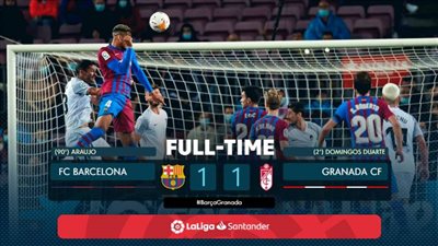  أراوخو يمنح برشلونة التعادل أمام غرناطة في الليجا