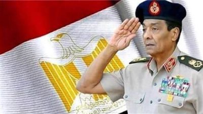 مجلس النواب ينعى المشير حسين طنطاوى.. عابد: مصر فقدت قائدا عظيما وسيبقى اسمه خالدا.. التنسيقية: عبر بالبلاد إلى بر الأمان فى مرحلة دقيقة