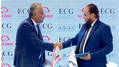 الفتح جروب توقع بروتوكول تعاون مع شركة ECG للاشراف على تنفيذ مشروعاتها بالعاصمة الإدارية الجديدة 
