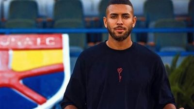 رسميًا.. الجونة يُعلن تعاقده مع عمرو طارق حتى صيف 2024