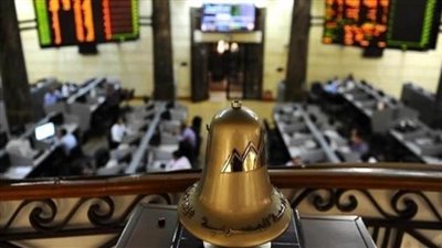 ارتفاع جماعي لمؤشرات البورصة خلال مستهل تعاملات نهاية الأسبوع