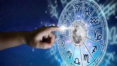 حظك اليوم الجمعة على الصعيد المهني والعاطفي والصحي