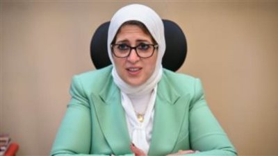 وزيرة الصحة: فتح مراكز الشباب للتسجيل والتلقيح ضد كورونا.. الأحد المقبل