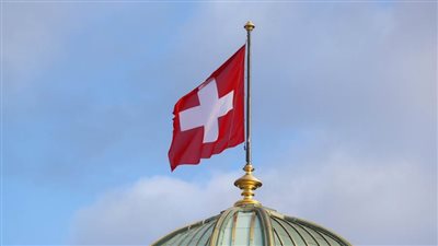 استفتاء شعبي.. سويسرا تصوت بالإجماع على زواج المثليين جنسيا