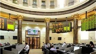 البورصة المصرية تربح 3 مليارات جنيه في ختام التعاملات 