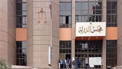 مجلس الدولة يكرم الموظفين الإداريين لتحسين طرق العمل ورفع كفاءة الأداء