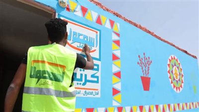 الإسكان: مبادرة حياة كريمة وصلت لـ 40 % من سكان الريف