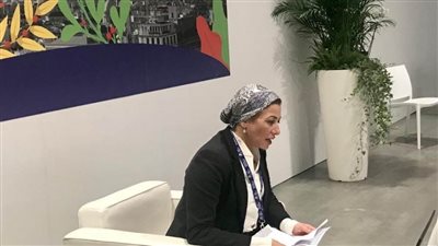 وزيرة البيئة: مصر تنظم وتترأس  ملتقى لتحالف عمل التكيف (AAC) بمشاركة المملكة المتحدة