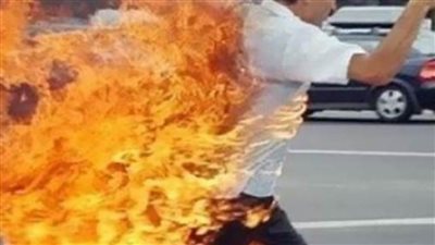 بسبب دعوة خلع ..زوج يشعل فى نفسة النار 