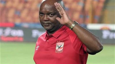 موسيماني يوجه رسالة للجماهير في ذكرى تعيينه مدربًا للأهلي