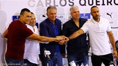 بالأسماء.. 10 مستبعدين من قائمة منتخب مصر لمواجهة ليبيا