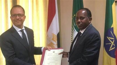 سفير مصر الجديد في إثيوبيا يقدم أوراق اعتماده