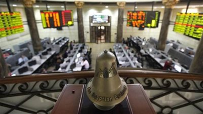 مبيعات أجنبية تهبط بالمؤشر الرئيسي للبورصة المصرية بمنتصف التعاملات