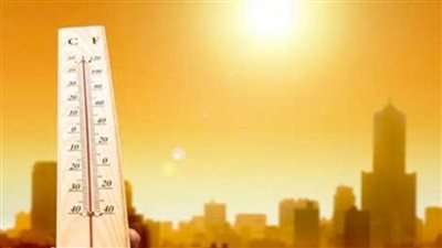 حالة الطقس غدًا.. مائل للحرارة على أغلب الأنحاء نهارا والعظمى بالقاهرة 30 درجة