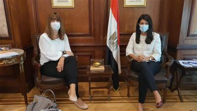 «المشاط» تُتابع تطورات المفاوضات الجارية لإطلاق الاستراتيجية القطرية الجديدة مع البنك الأوروبي لإعادة الأوروبي والتنمية 2021/2026