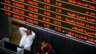 البورصة تخسر 6.8 مليار جنيه بختام أول تعاملات أكتوبر