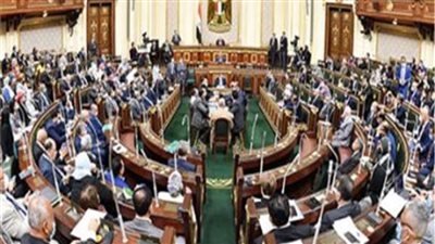 رئيس مجلس النواب يرفع أعمال الجلسة العامة 