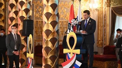 وزير الرياضة يفتتح منتدى الشباب المصري الروسي الثاني لتبادل الخبرات في الذكاء الاصطناعي (صور)