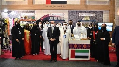 الرئيس السيسي يزور جناح الإمارات بـ معرض تراثنا للحرف اليدوية والتراثية