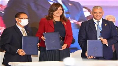 وزيرة الهجرة تعلن تفاصيل إصدار أول وثيقة تأمين للمصريين العاملين والمقيمين بالخارج مطلع 2022