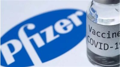 صحة بورسعيد تعلن عن بدء توافر لقاح فايزر للمواطنين بمراكز اللقاح الثابتة بالمحافظة