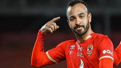 لهذا السبب.. الأهلي يعلن غياب أفشة عن مباراة الحرس الوطني في النيجر