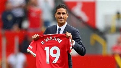 مانشستر يونايتد يُعلن غياب فاران 