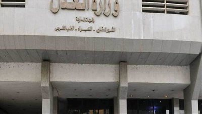 وزارة العدل تحيل مسئولا بهيئة الإصلاح الزراعي للمحاكمة