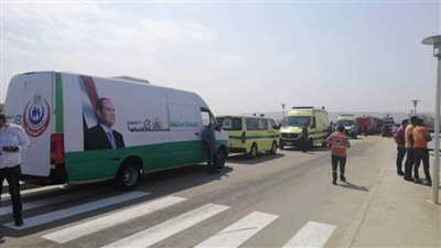 الصحة: إصابة ١٤ مواطنا باختناقات في حريق محدود بإحدى قاعات مهرجان الجونة بالبحر الأحمر